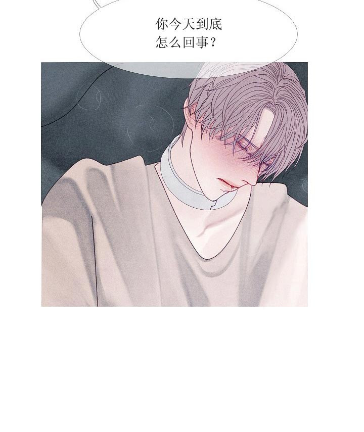 第43话 43_讨厌吗10