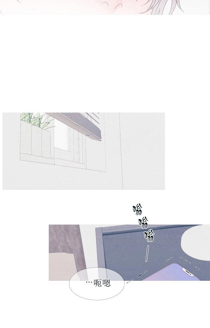 第44话 44_真是个笨蛋16