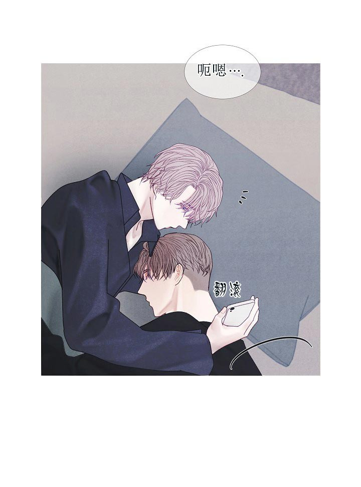 第44话 44_真是个笨蛋18