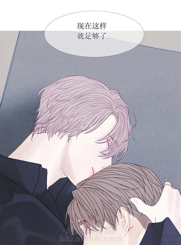 第44话 44_真是个笨蛋22