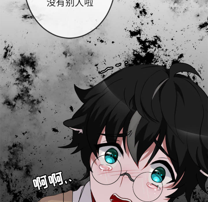 第2话 284