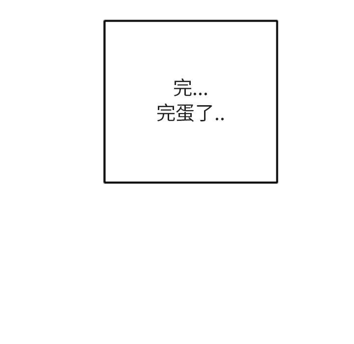 第2话 291