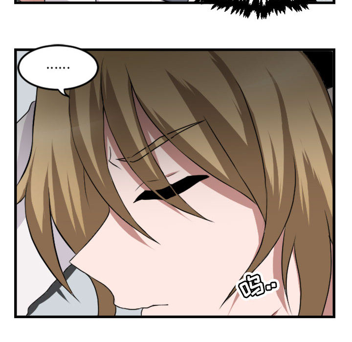 第3话 313