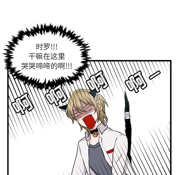 第3话 316