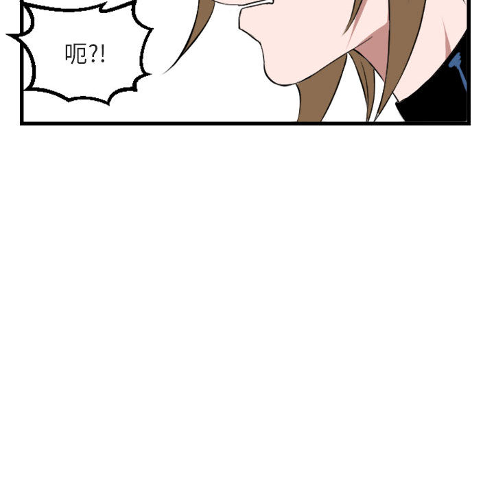第3话 319