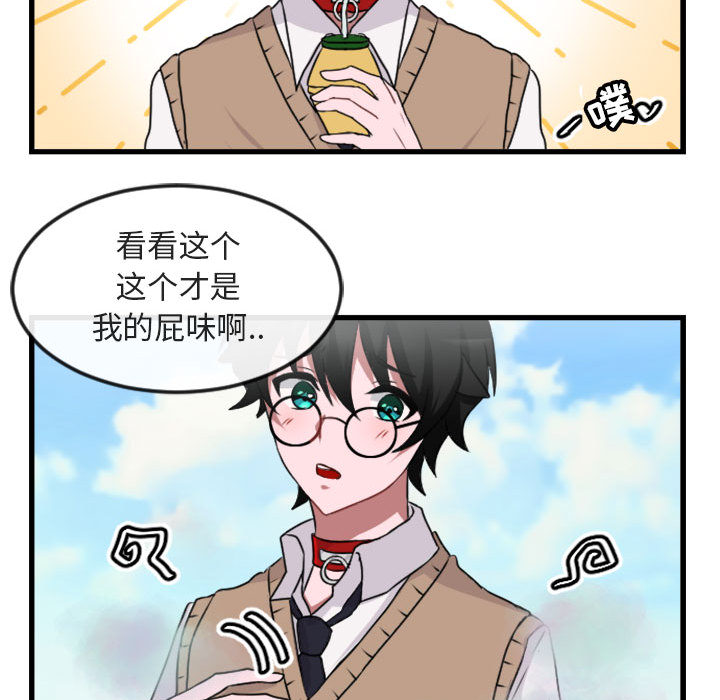 第3话 323