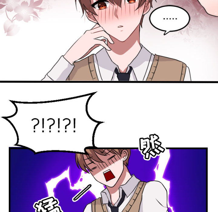 第3话 336