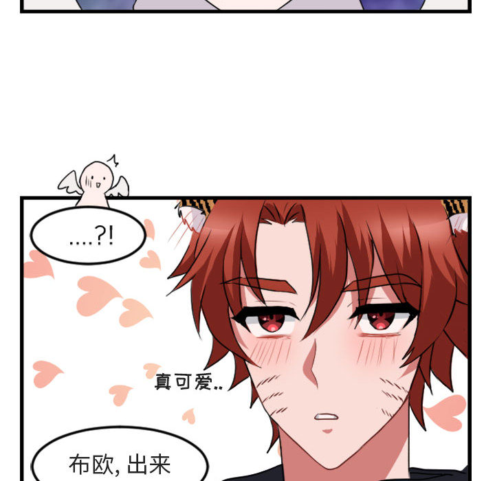 第3话 358