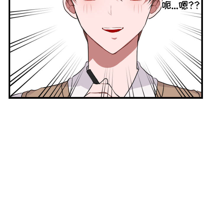 第3话 372