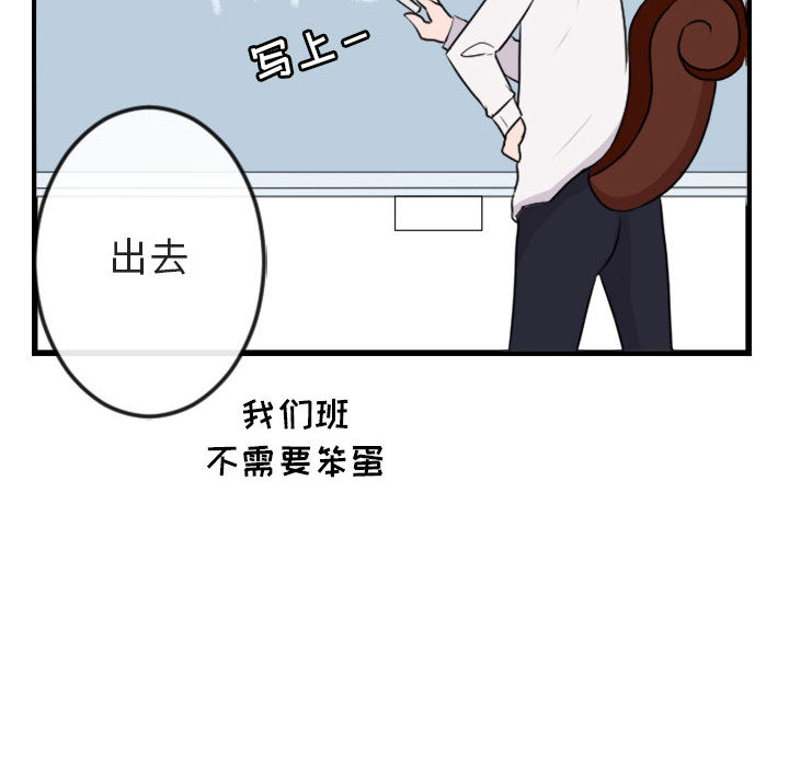 第3话 381