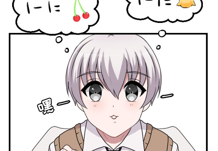 第4话 43