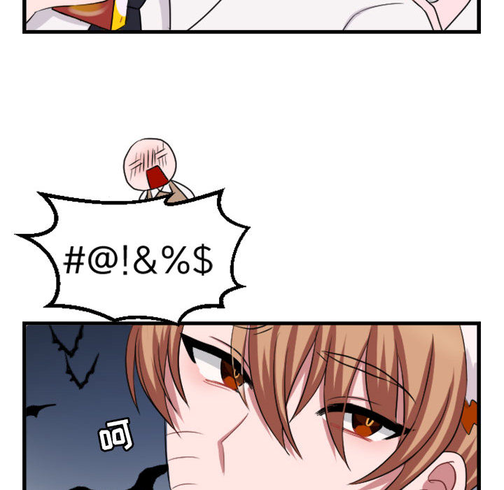 第4话 473
