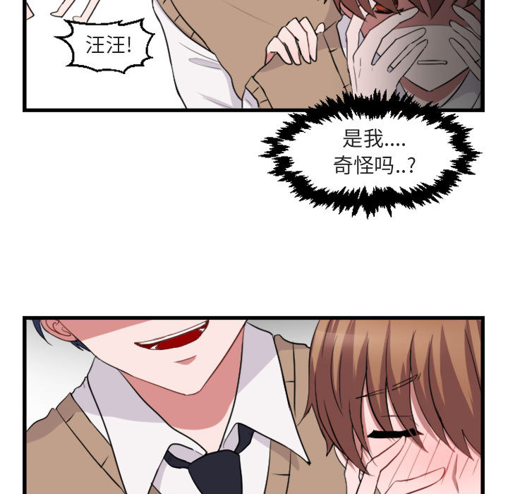 第4话 480