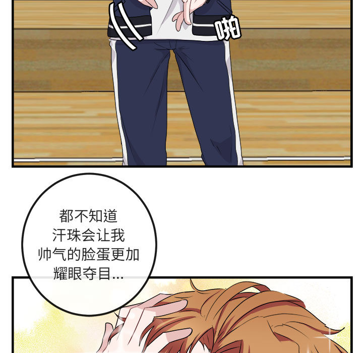 第6话 612