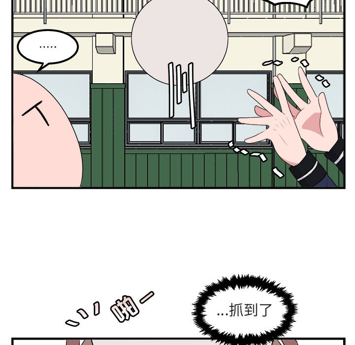 第6话 642