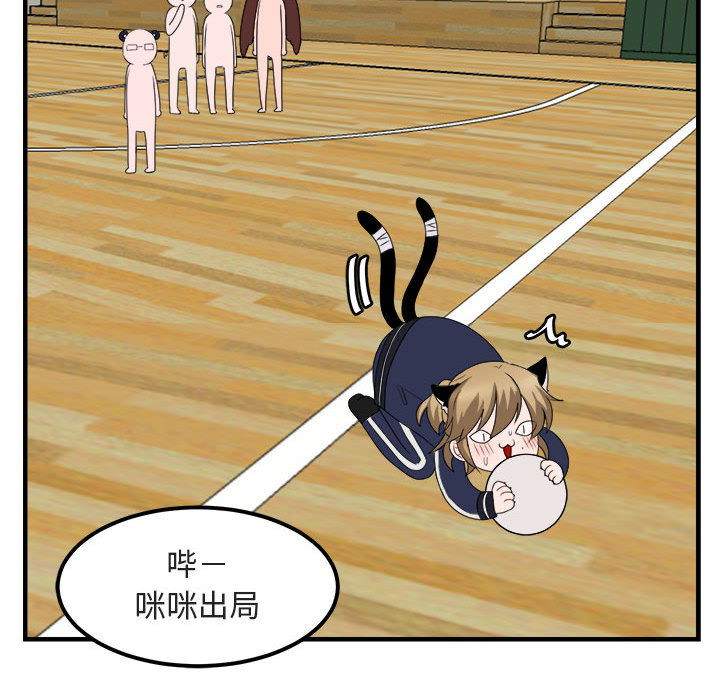 第6话 674