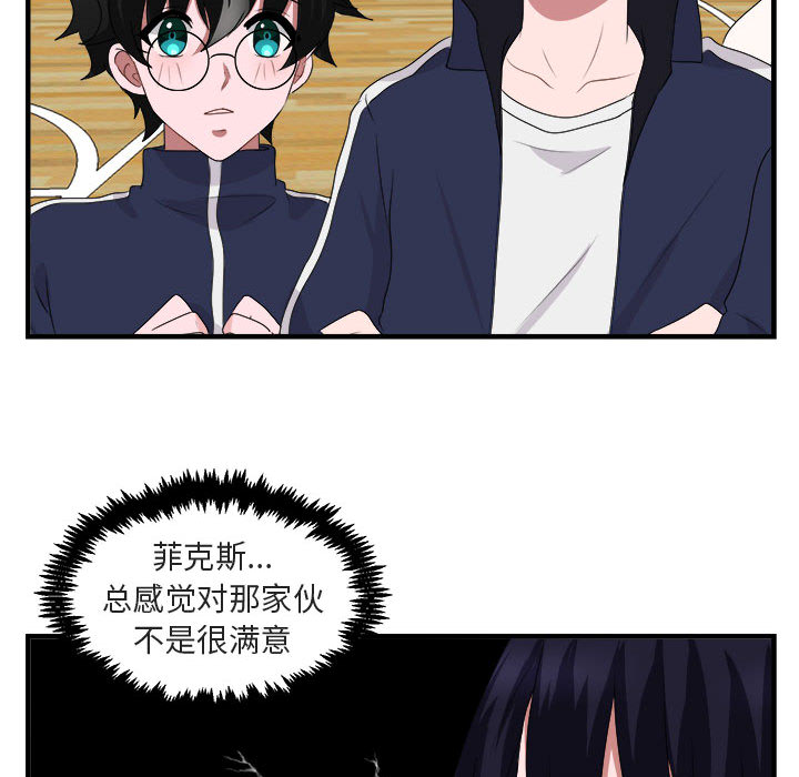 第6话 681