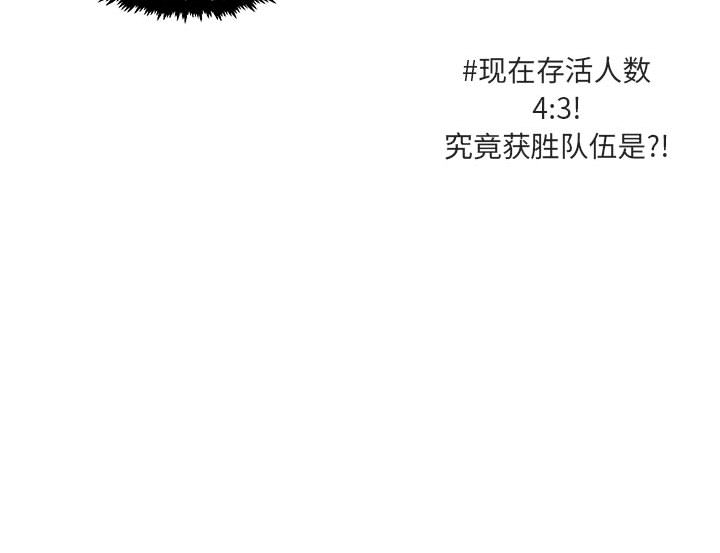 第6话 699
