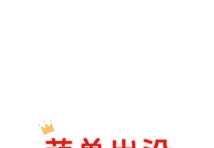 第7话 70