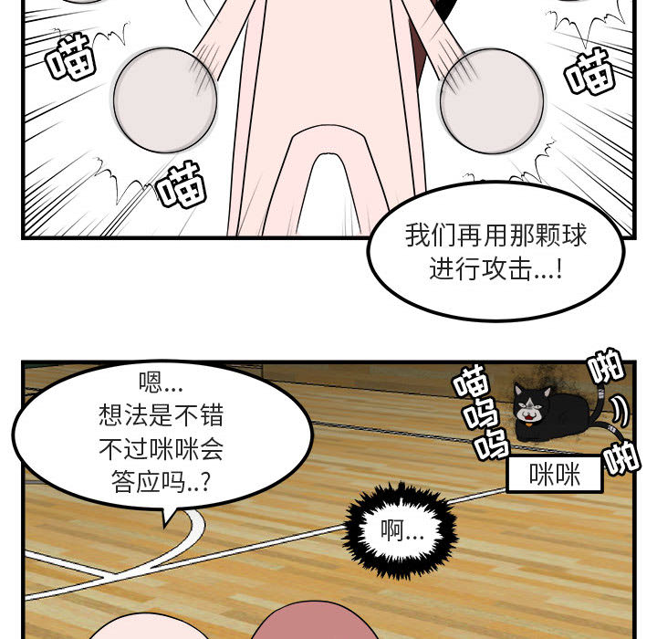 第7话 745