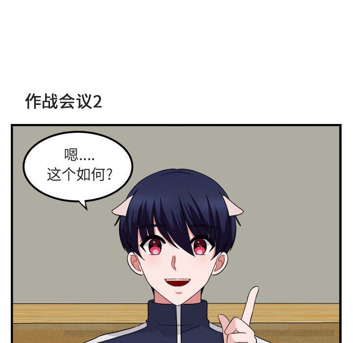 第7话 748