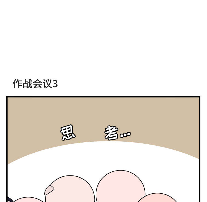第7话 754