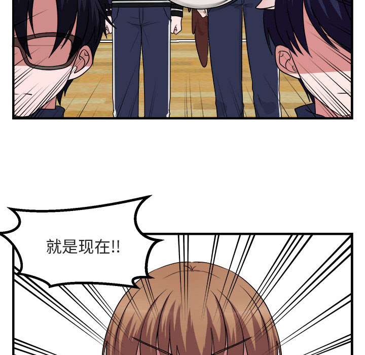 第7话 774