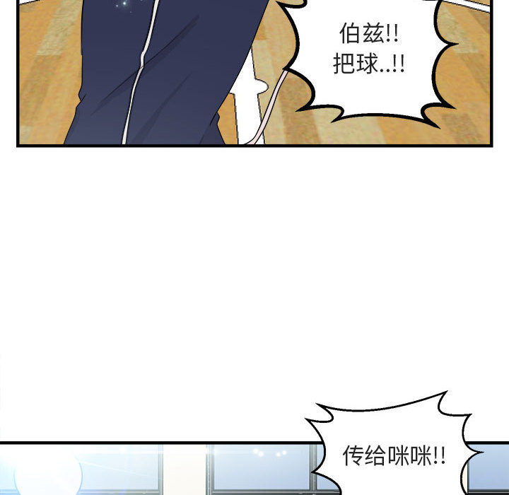 第7话 782