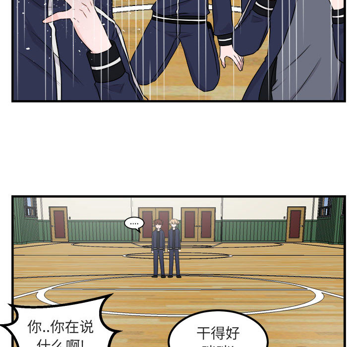 第7话 792