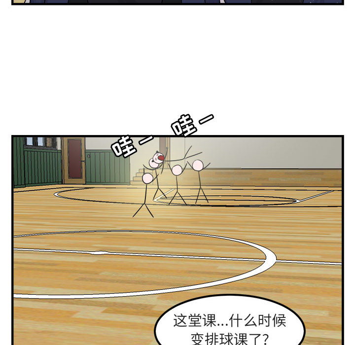 第7话 795