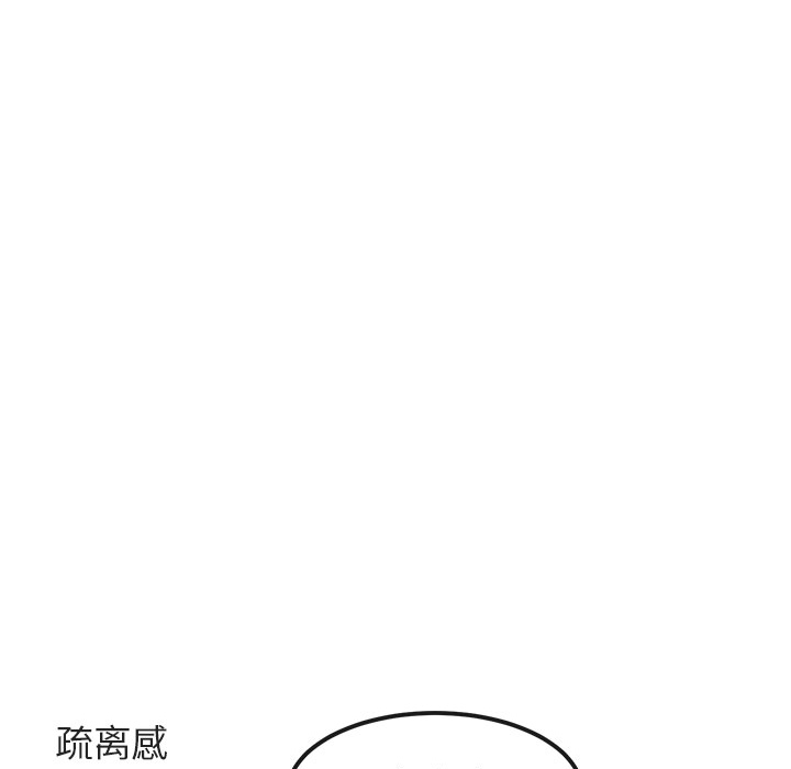 第8话 8102