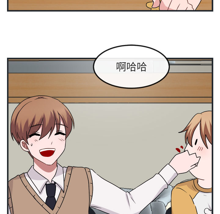 第8话 8105
