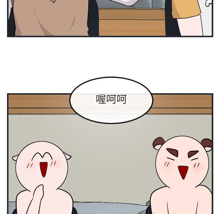 第8话 8106