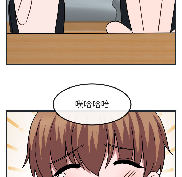 第8话 8107