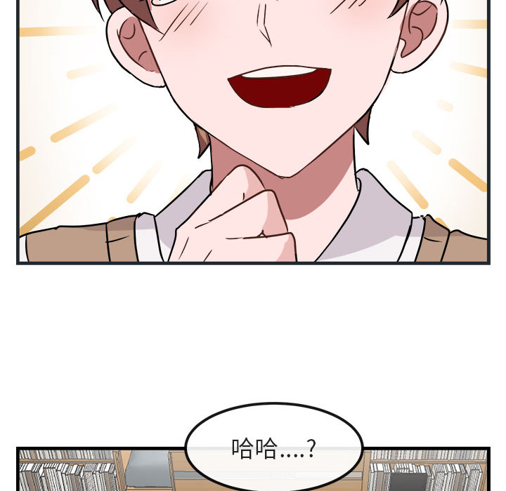 第8话 8108