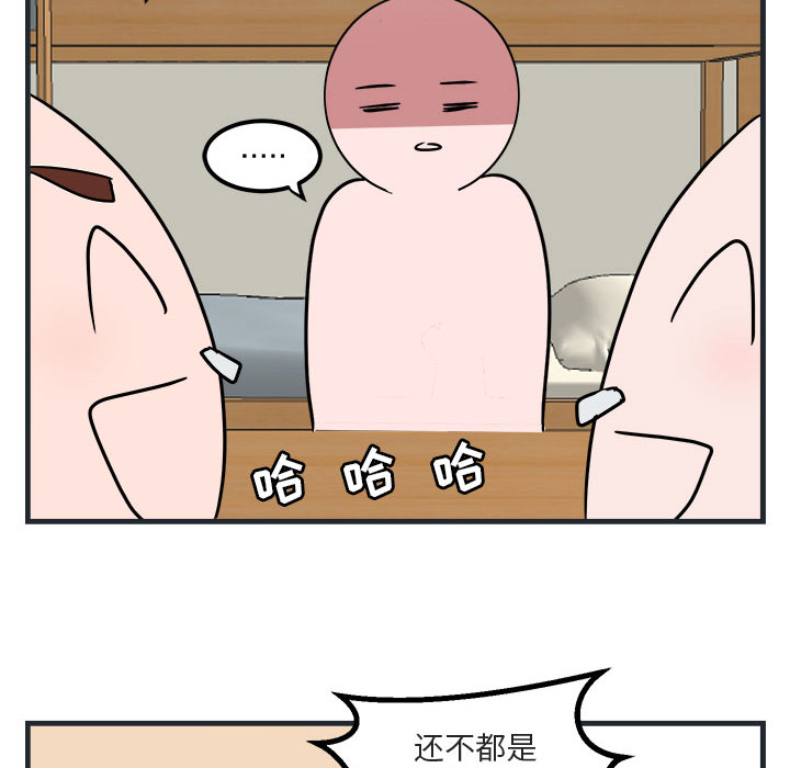 第8话 8114