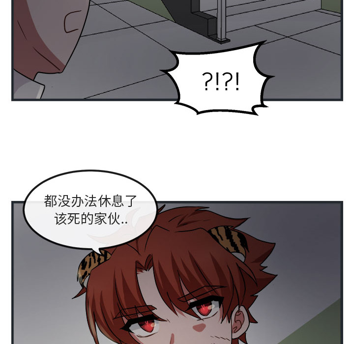 第8话 8124