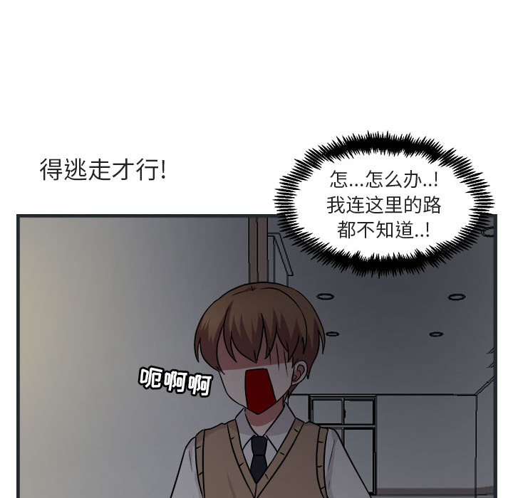 第8话 8127
