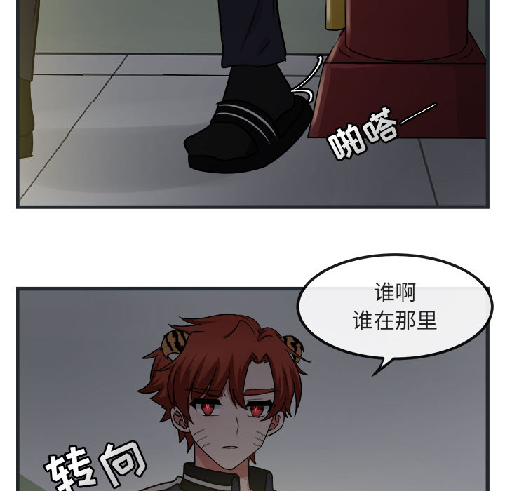 第8话 8129