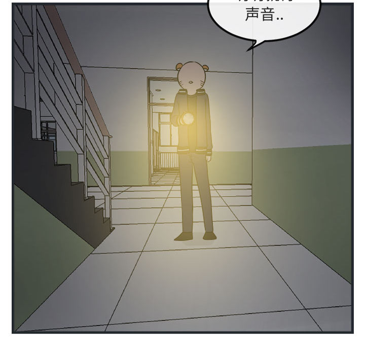 第8话 8134