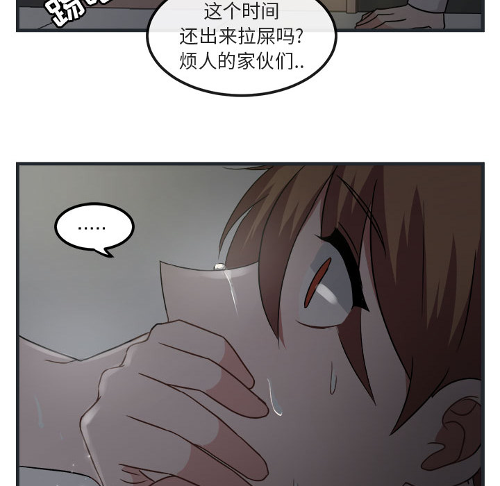第8话 8136