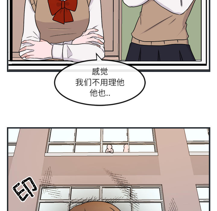 第8话 821