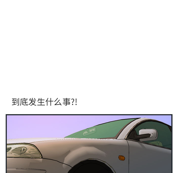 第8话 824