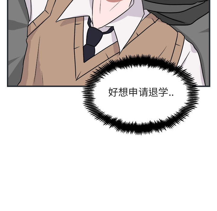 第8话 835