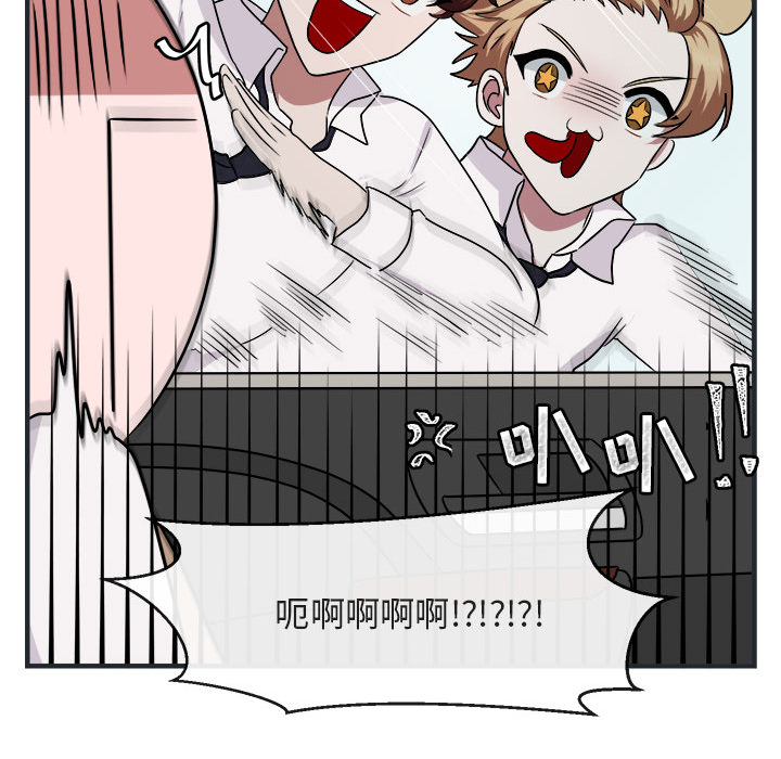 第8话 842