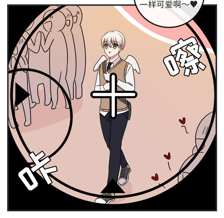 第8话 85