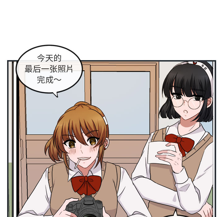 第8话 86