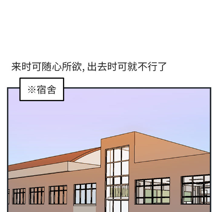 第8话 861