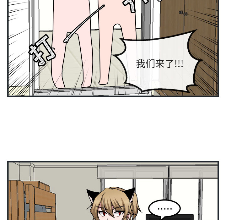 第8话 871