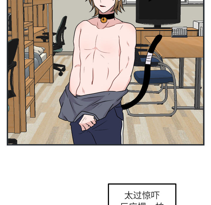 第8话 872